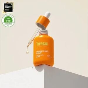 Tovegan anti aging serum NIB